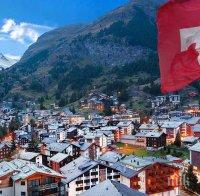 Швейцария гласува на референдум за правилата за притежание на оръжие