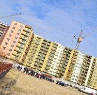 Бургас и Варна водят по пуснати нови жилища