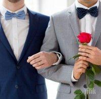 АЗИАТСКА ПРЕМИЕРА: Тайван узакони гей браковете