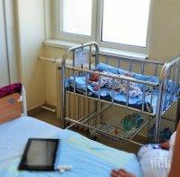 В Пазарджик преброиха 2427 деца, родени за година