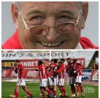 Пената с култов коментар за вечното дерби: Ще е буря... Стратега похвали вратаря на ЦСКА