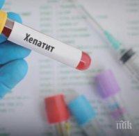 Безплатни анонимни изследвания за ХИВ/СПИН в Хасково