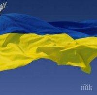 Предсрочни парламентарни избори може да се проведат в Украйна през юли
