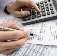 ДАНЪЧНАТА СВОБОДА: Спираме да работим за държавата на 13 май ДАНЪЧНАТА СВОБОДА: Спираме да работим за държавата на 13 май