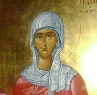 ПРАЗНИК: Почитаме първата жена християнка в Европа - имен ден празнуват всички жени с това прекрасно име