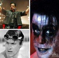 „Рамщайн“ пуснаха седмата си тава