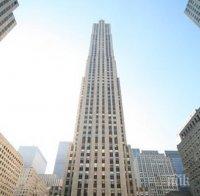 Пожар в центъра на Ню Йорк