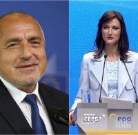 ЕКСКЛУЗИВНО: Борисов разби лъжите на опозицията: Нямат друг шанс, освен да направят 