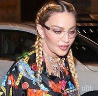 Мадона купонясва в нощен клуб в Тел Авив (СНИМКИ)