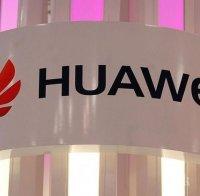 Google спира бизнес сътрудничеството с Huawei 