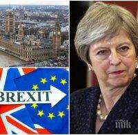 Крах за Брекзит - Тереза Мей не получи ново споразумение