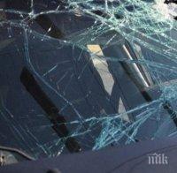 ОТ ПОСЛЕДНИТЕ МИНУТИ: Звън на ламарини на надлез 