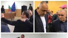 ПЪРВО В ПИК TV! Тютюнопроизводители аплодираха Борисов, редят се за селфи с него. Премиерът: Тук има хора от всички партии, така че помагаме на всички (СНИМКИ/ОБНОВЕНА)