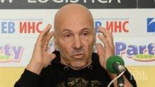 Георги Василев-Гочето с парещ коментар за грандовете от "Армията" и "Герена"