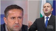 ГОРЕЩА ТЕМА! Георги Харизанов с остра критика към Румен Радев: Той очевидно работи за БСП и червената евролиста