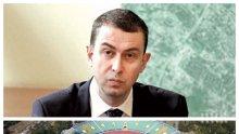 МАЩАБЕН ПРОЕКТ: Местят Националния стадион "Васил Левски"! Главният архитект на София разкри вариантите