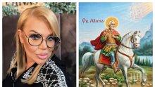 САМО В ПИК TV: Ваня Червенкова с покъртителен разказ пред медията ни - как чудото на Свети Мина промени живота й