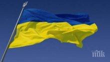 Предсрочни парламентарни избори може да се проведат в Украйна през юли