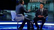 Как Борисов закова Хекимян и шефа му Венелин Петков