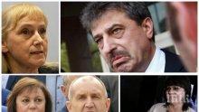 БОМБА В ПИК: Корнелия Нинова фалшифицира вота с пари от Цветан Василев - банкерът отпуснал през Елена Йончева седемцифрена сума на БСП