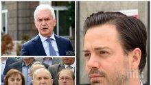 ИЗВЪНРЕДНО В ПИК TV: Водачът на листата на "Атака" Георги Димов разкри мръсните игри на политическия терен преди евроизборите (СНИМКИ/ОБНОВЕНА)