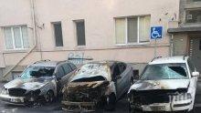 ОГНЕНА АД: Три коли изгоряха като факли във Варна (СНИМКИ)