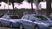 Удар: Заловиха пратка с хашиш за 50 млн. евро в Италия