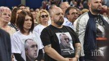 Фен с татуировка на Бойко Борисов стана хит в "Арена Армеец"