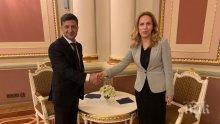 Вицепремиерът Марияна Николова: Отношенията между България и Украйна стъпват на солидна основа