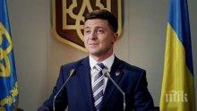 Зеленски взе главата на военния си министър и разпусна Върховната рада