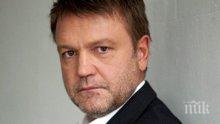 Актьорът Георги Стайков приет по спешност в болница в Бургас