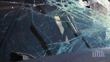 ОТ ПОСЛЕДНИТЕ МИНУТИ: Звън на ламарини на надлез "Надежда" - две коли се удариха и затапиха пътя