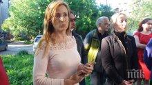 СРАМ: Адвокатка от измислената партия "Волт" пише доноси срещу съдии