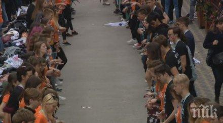 баловете словения дънки тениски абитуриенти отпразнуваха дипломирането