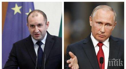 горещо пик радев става хибриден троянски кон кремъл навечерието евроизборите