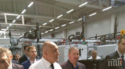 първо пик борисов присъства откриването нов завод пазарджик снимки обновена
