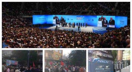тотален крах бсп бургас тръбят грандиозен митинг площадът пустее автобусите сливен ямбол отиват зян снимки