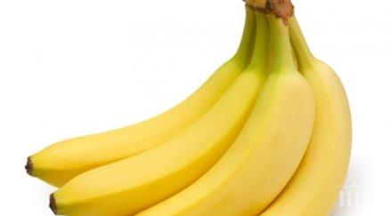 седем храни спокоен сън добро настроение