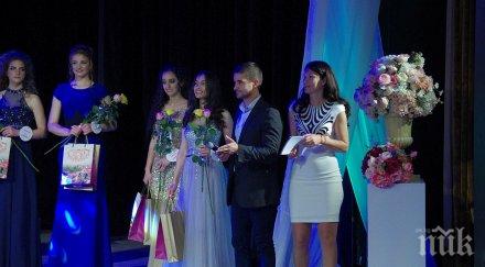 кандидатите герб николай диков йоана йончева фильова присъстваха финала конкурса царица роза 2019 казанлък