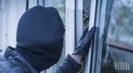 свиха 2000 евро къща първомай