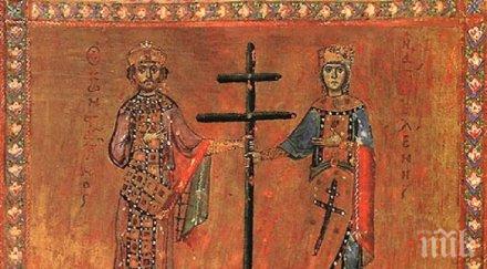 голям празник един обичаните празници свети свети константин елена черпят девет хубави имена правят специални ритуали