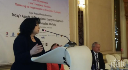 съобразим нисковъглеродния преход националните специфики зове министър петкова