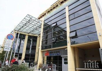 агенцията вписвания липсваща информация имотния регистър