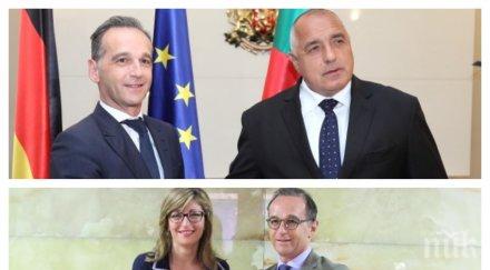 извънредно пик екатерина захариева хайко маас важни новини срещата софия завод фолксваген българия обновена