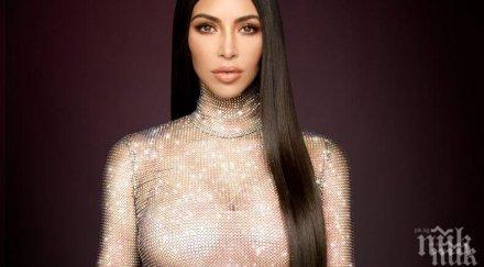 ким кардашиян разкри името четвъртото дете