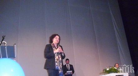 ивелина василева ловеч северна българия приоритет правителство снимки