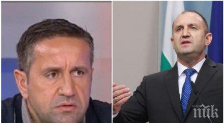 гореща тема георги харизанов остра критика румен радев очевидно работи бсп червената евролиста