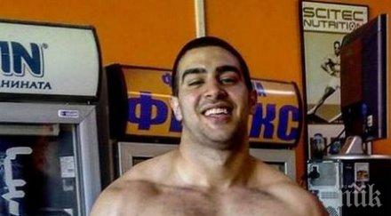 задържаха теодор бангеев дългия стрелбата психиатъра стоянов обновена