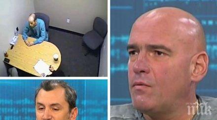 експерти води страстта интернет болестно състояние новата кибер измама