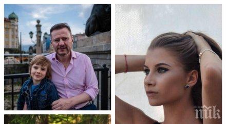 семейна индустрия хубавата диана дяволската гърло рода продуцента вижте набутал годишната павела кримката снимки